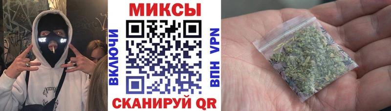 Бутират GHB  наркотики  Хадыженск 