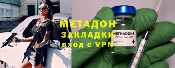 бошки Россошь