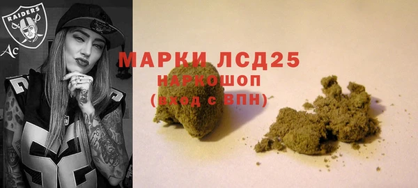 дистиллят марихуана Ростов