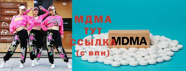 дистиллят марихуана Ростов