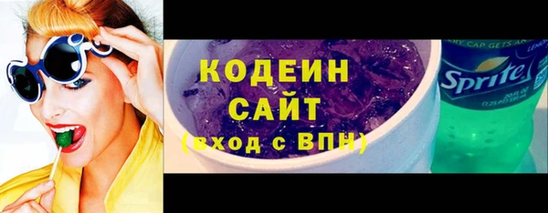 дистиллят марихуана Ростов