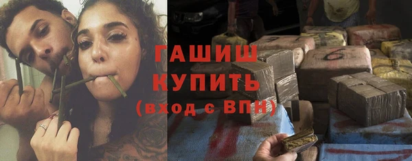 бошки Россошь