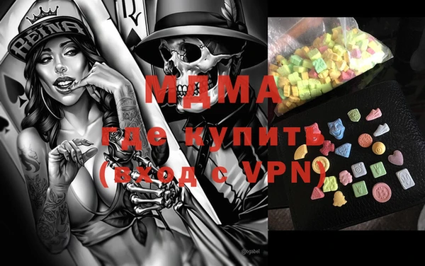 дистиллят марихуана Ростов