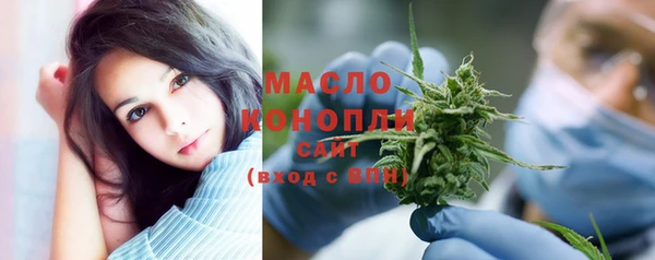 бошки Россошь