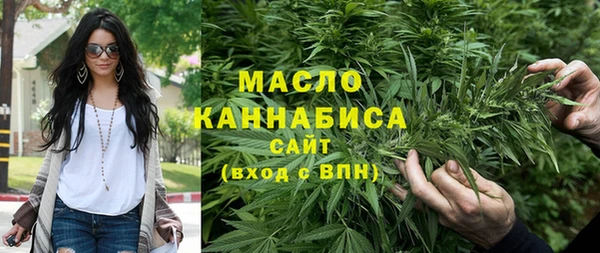 бошки Россошь