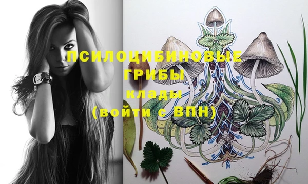 дистиллят марихуана Ростов