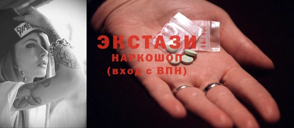 дистиллят марихуана Ростов