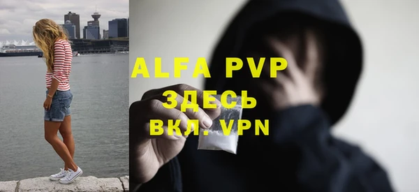 дистиллят марихуана Ростов