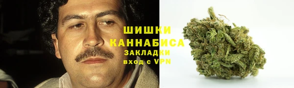 дистиллят марихуана Ростов