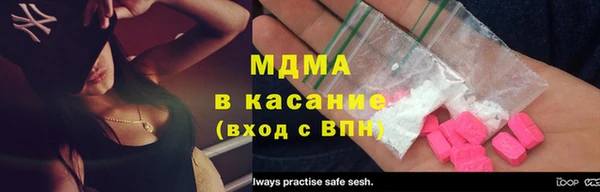 дистиллят марихуана Ростов