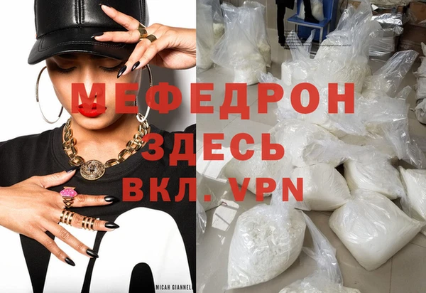 дистиллят марихуана Ростов