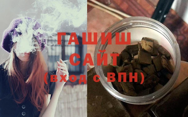 дистиллят марихуана Ростов