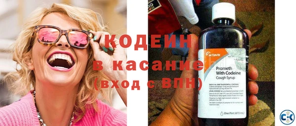 бошки Россошь