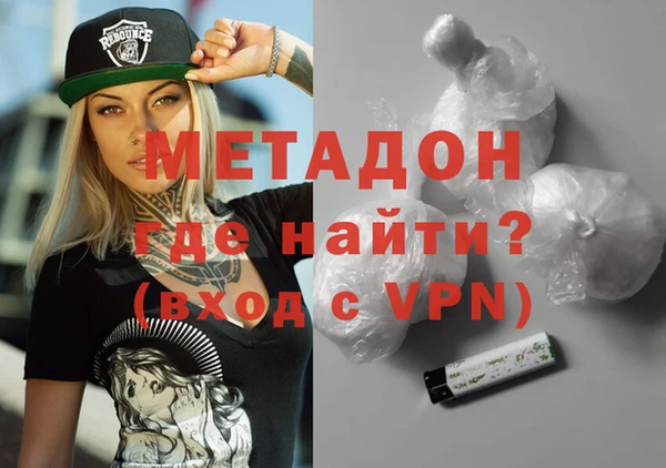 спайс Сатка