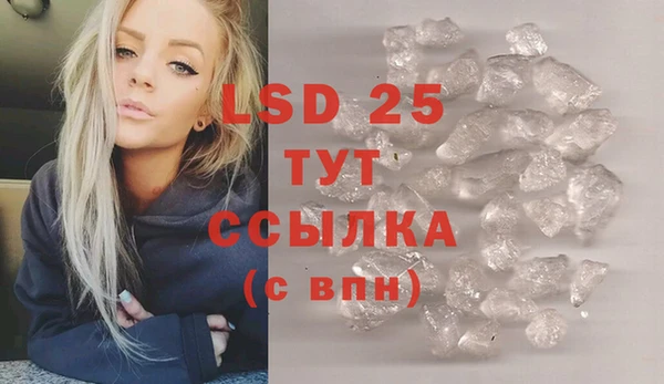 дистиллят марихуана Ростов