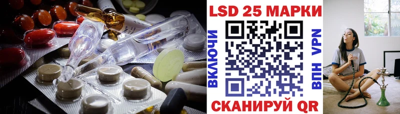 MEGA рабочий сайт  Хадыженск  ЛСД экстази ecstasy  что такое  
