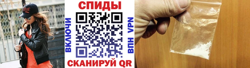 МЕТАМФЕТАМИН винт Хадыженск