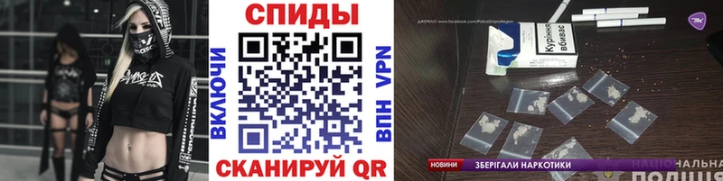 Метамфетамин Декстрометамфетамин 99.9% Хадыженск