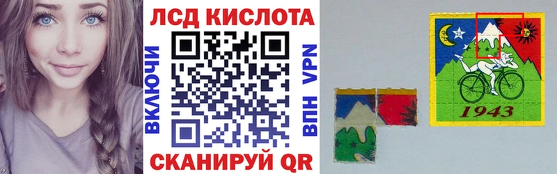 Наркотические марки 1,5мг Хадыженск