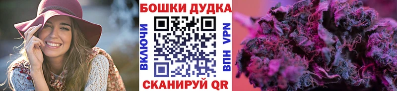 Каннабис гибрид Хадыженск